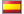 Espanhol - Em Construo